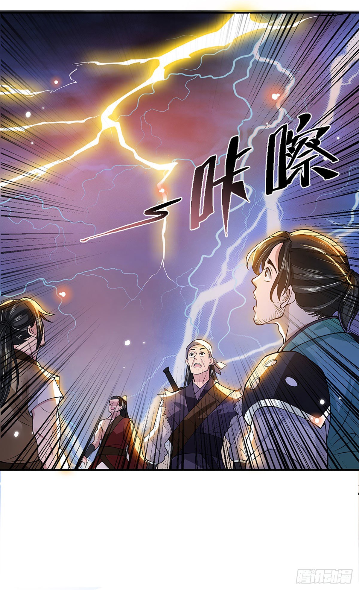 我从诸天万界归来韩漫全集-第9话 断绝关系无删减无遮挡章节图片 
