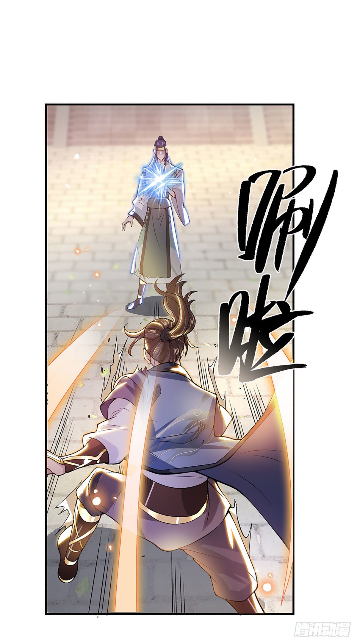 我从诸天万界归来韩漫全集-第9话 断绝关系无删减无遮挡章节图片 