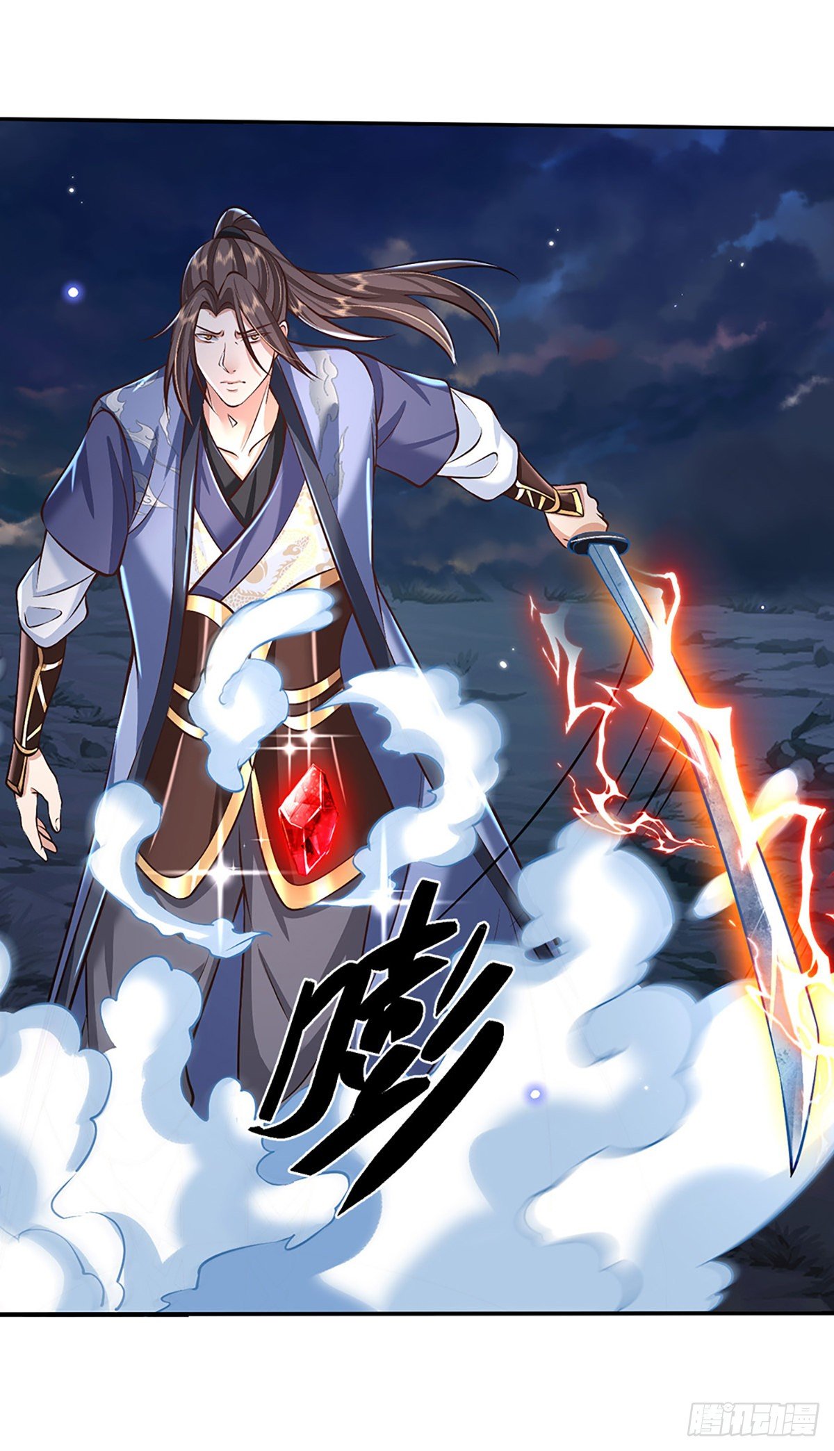 我从诸天万界归来韩漫全集-第90话 围攻无删减无遮挡章节图片 