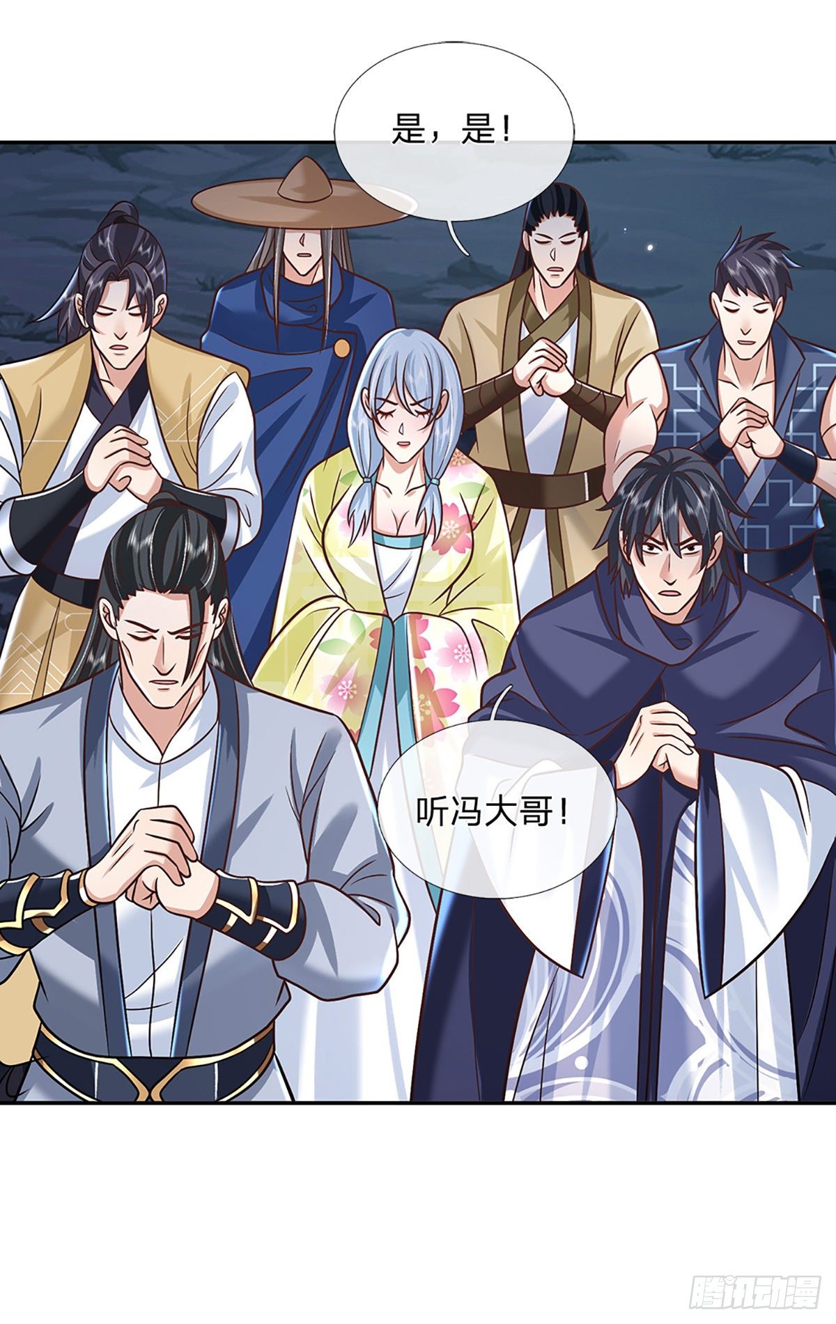 我从诸天万界归来韩漫全集-第91话 反杀时刻无删减无遮挡章节图片 