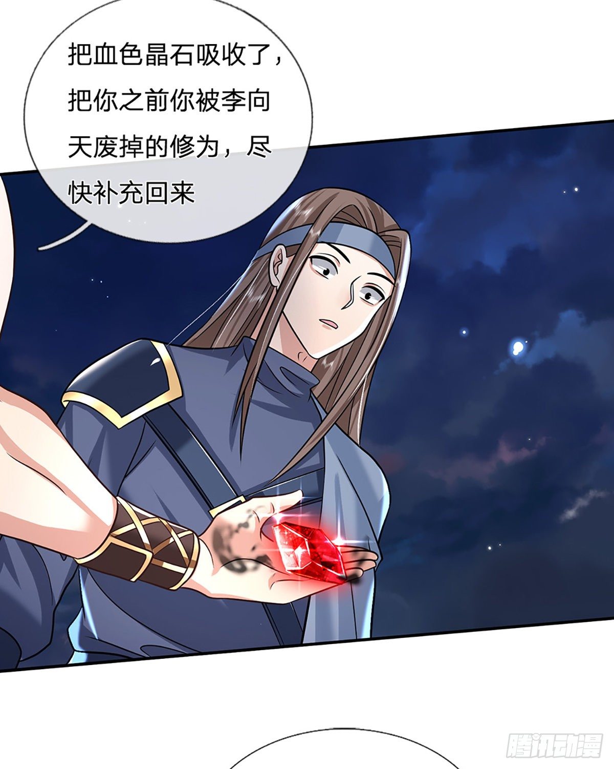 我从诸天万界归来韩漫全集-第91话 反杀时刻无删减无遮挡章节图片 