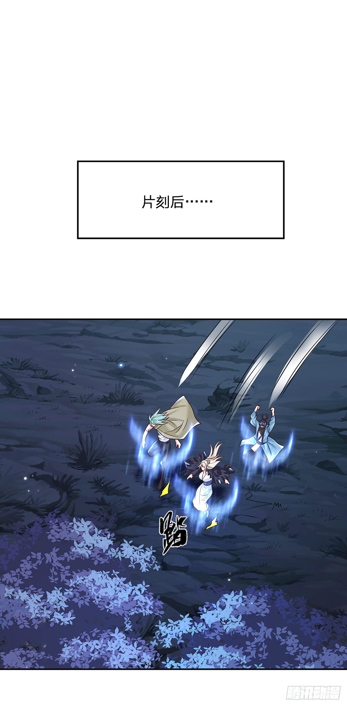 我从诸天万界归来韩漫全集-第91话 反杀时刻无删减无遮挡章节图片 