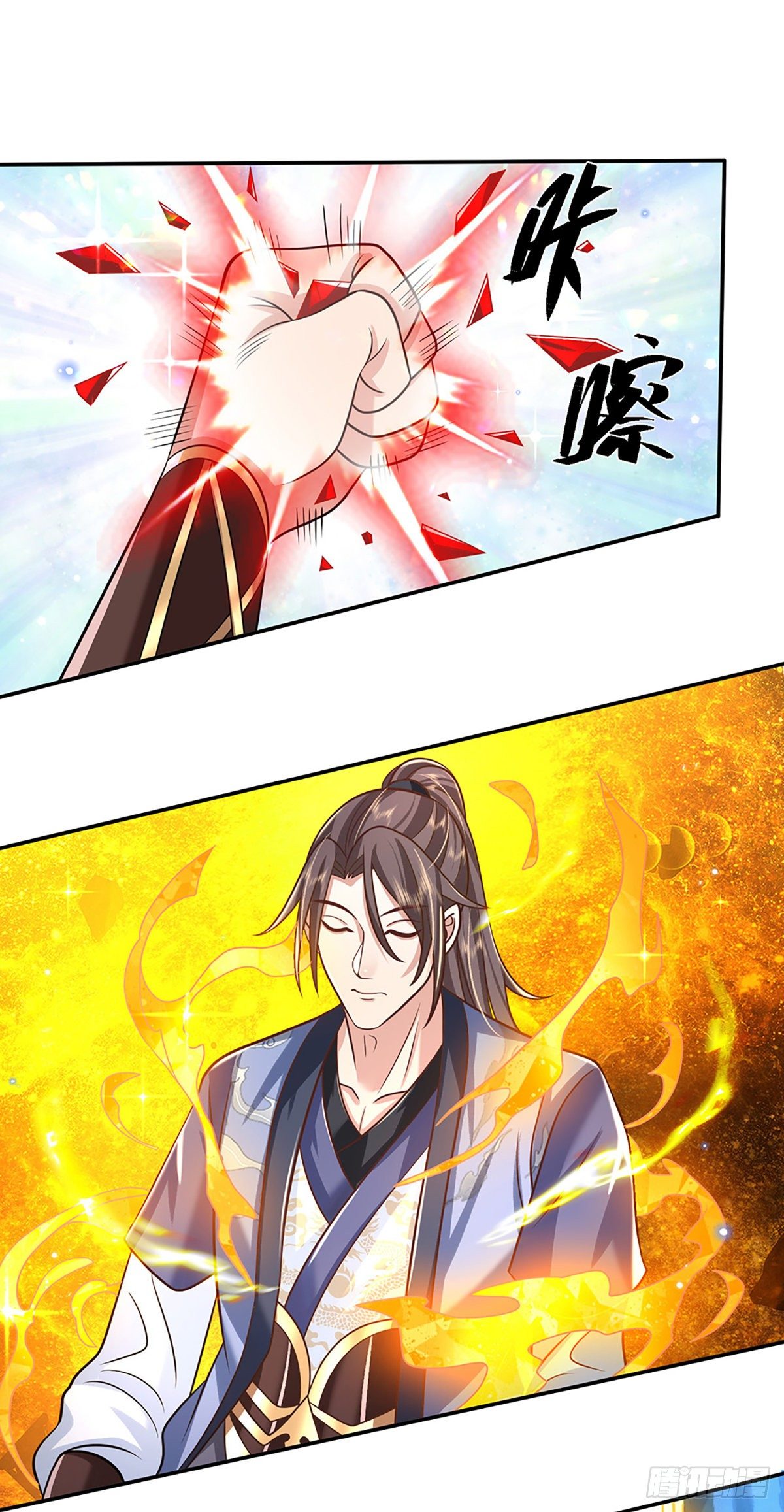 我从诸天万界归来韩漫全集-第91话 反杀时刻无删减无遮挡章节图片 