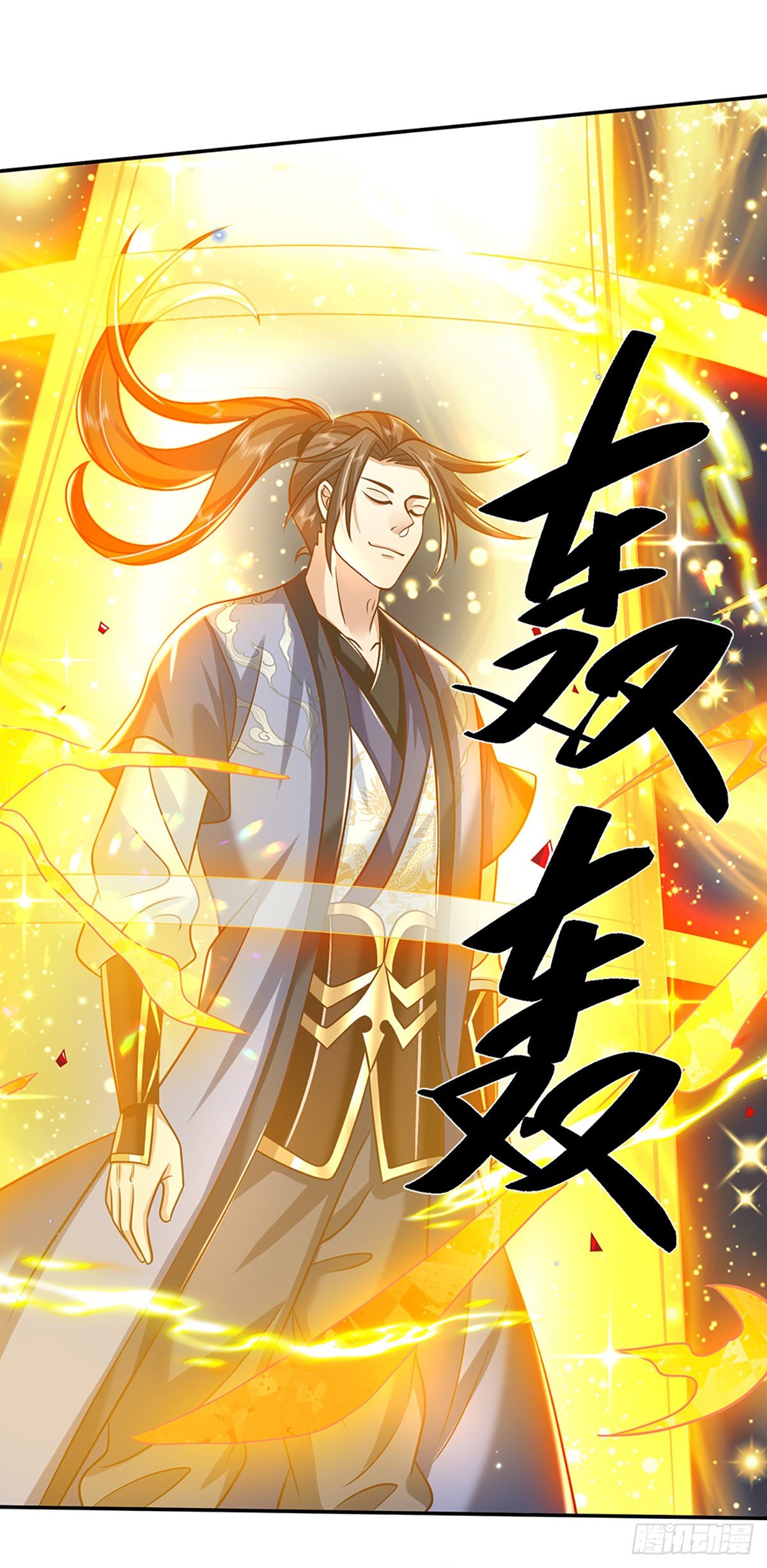 我从诸天万界归来韩漫全集-第91话 反杀时刻无删减无遮挡章节图片 