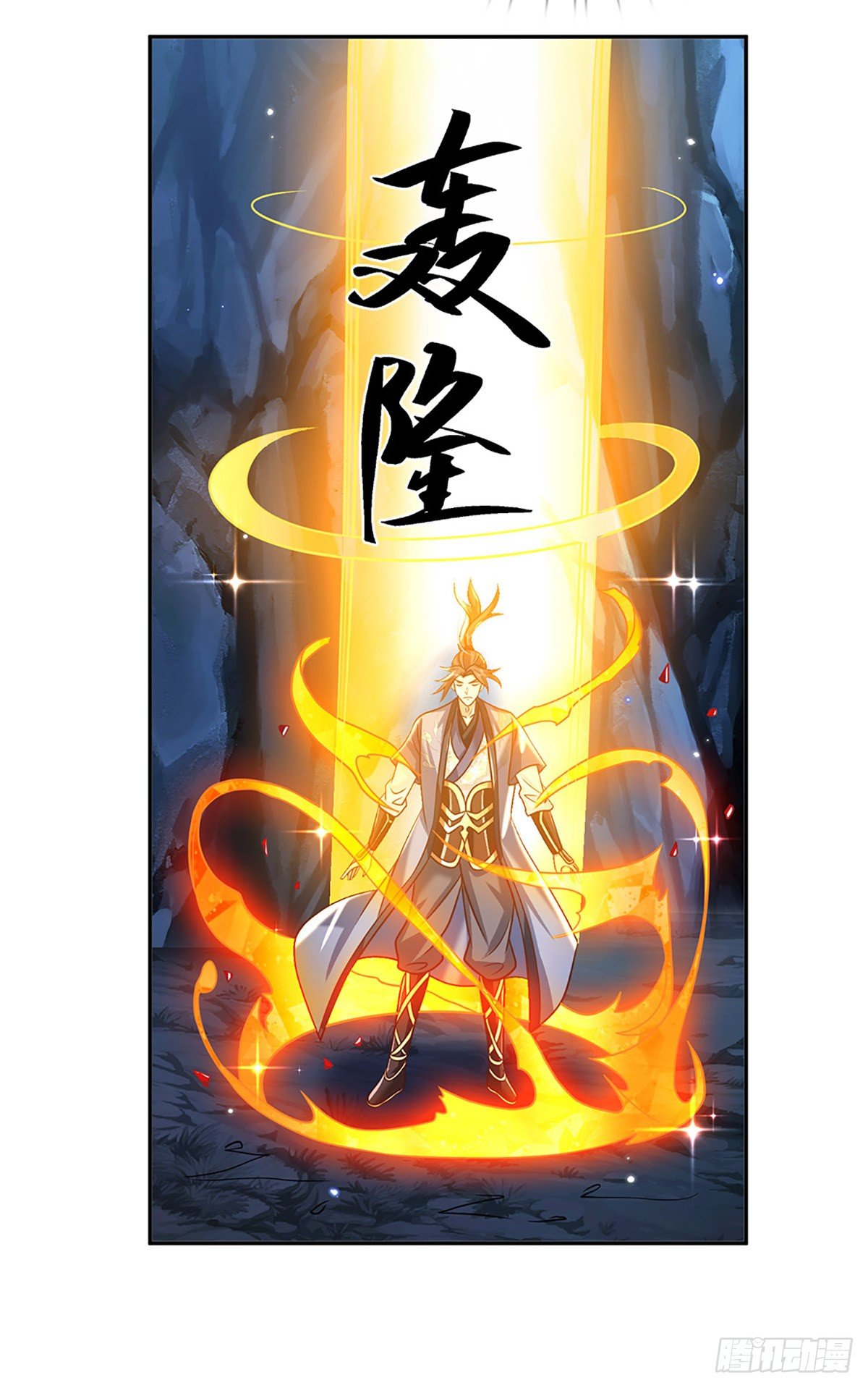 我从诸天万界归来韩漫全集-第91话 反杀时刻无删减无遮挡章节图片 