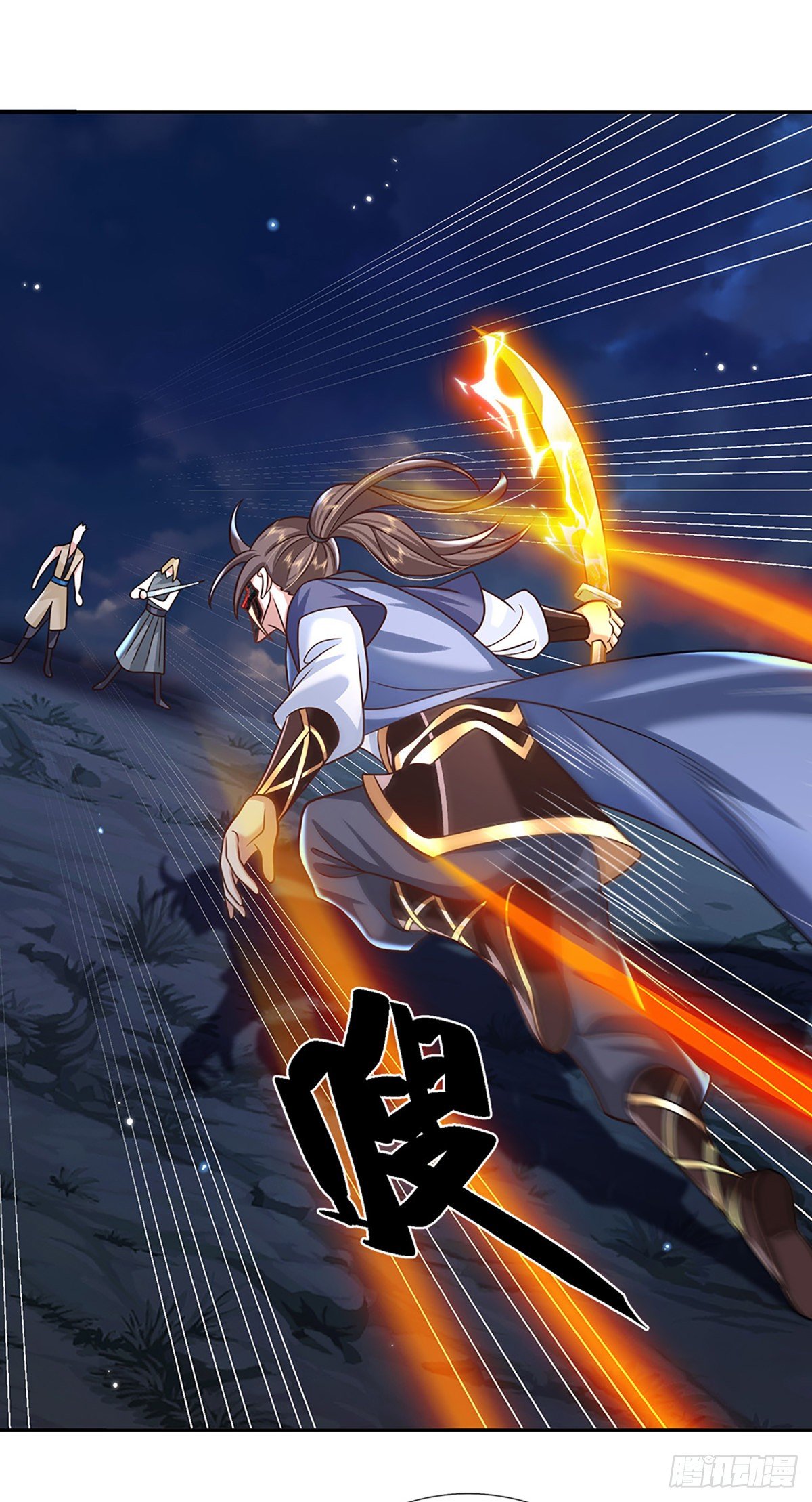 我从诸天万界归来韩漫全集-第92话 乱战无删减无遮挡章节图片 