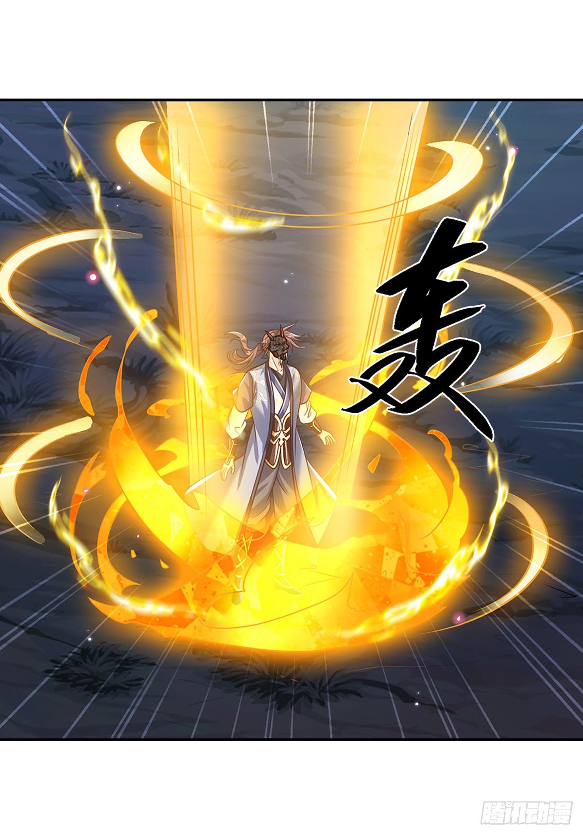 我从诸天万界归来韩漫全集-第92话 乱战无删减无遮挡章节图片 