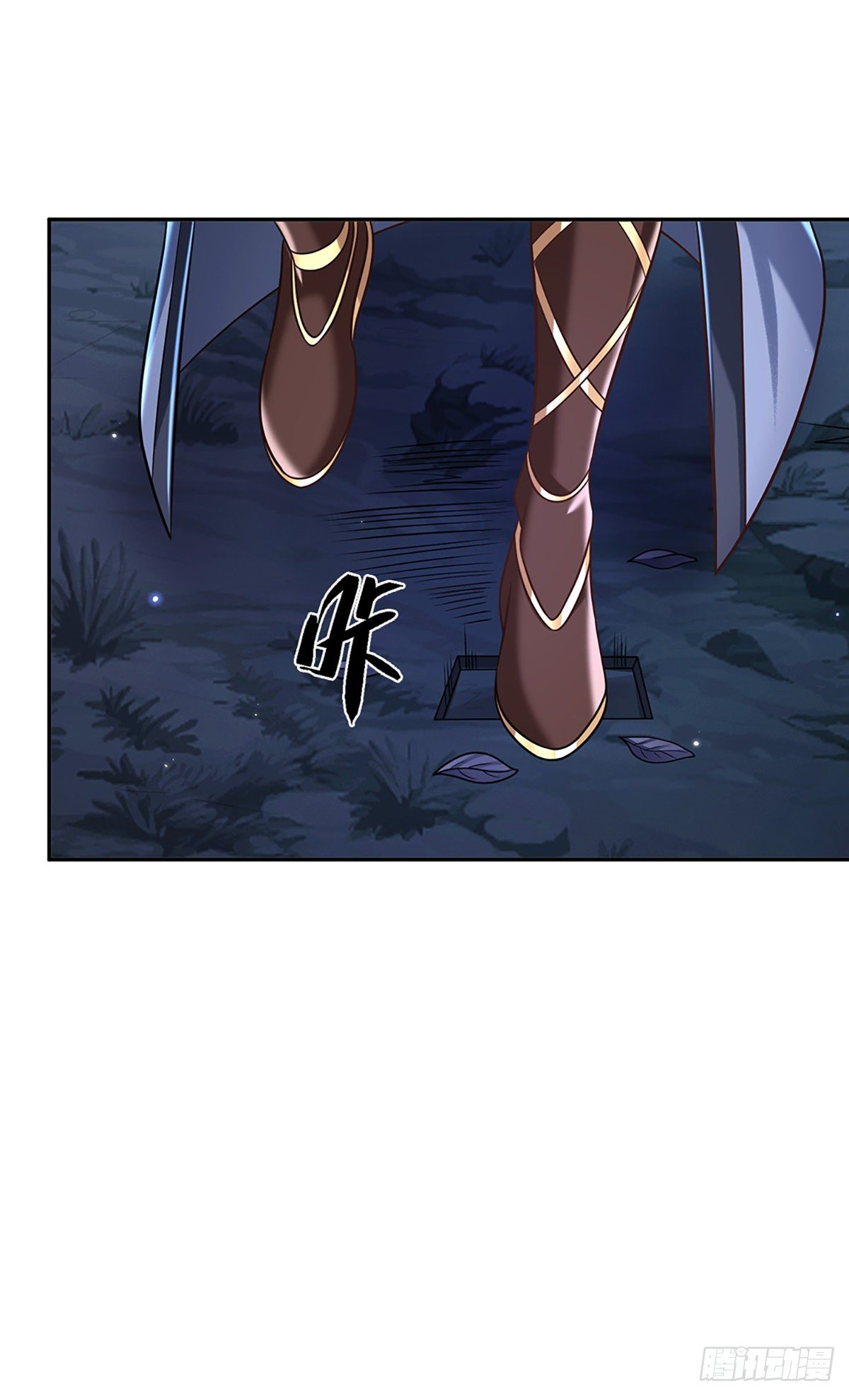 我从诸天万界归来韩漫全集-第93话 “钓鱼”陷阱无删减无遮挡章节图片 