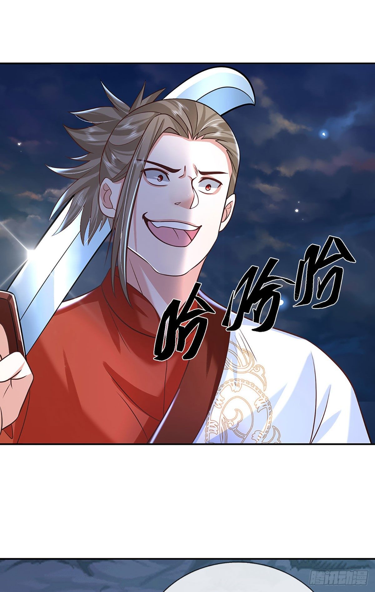 我从诸天万界归来韩漫全集-第95话 不配为人无删减无遮挡章节图片 
