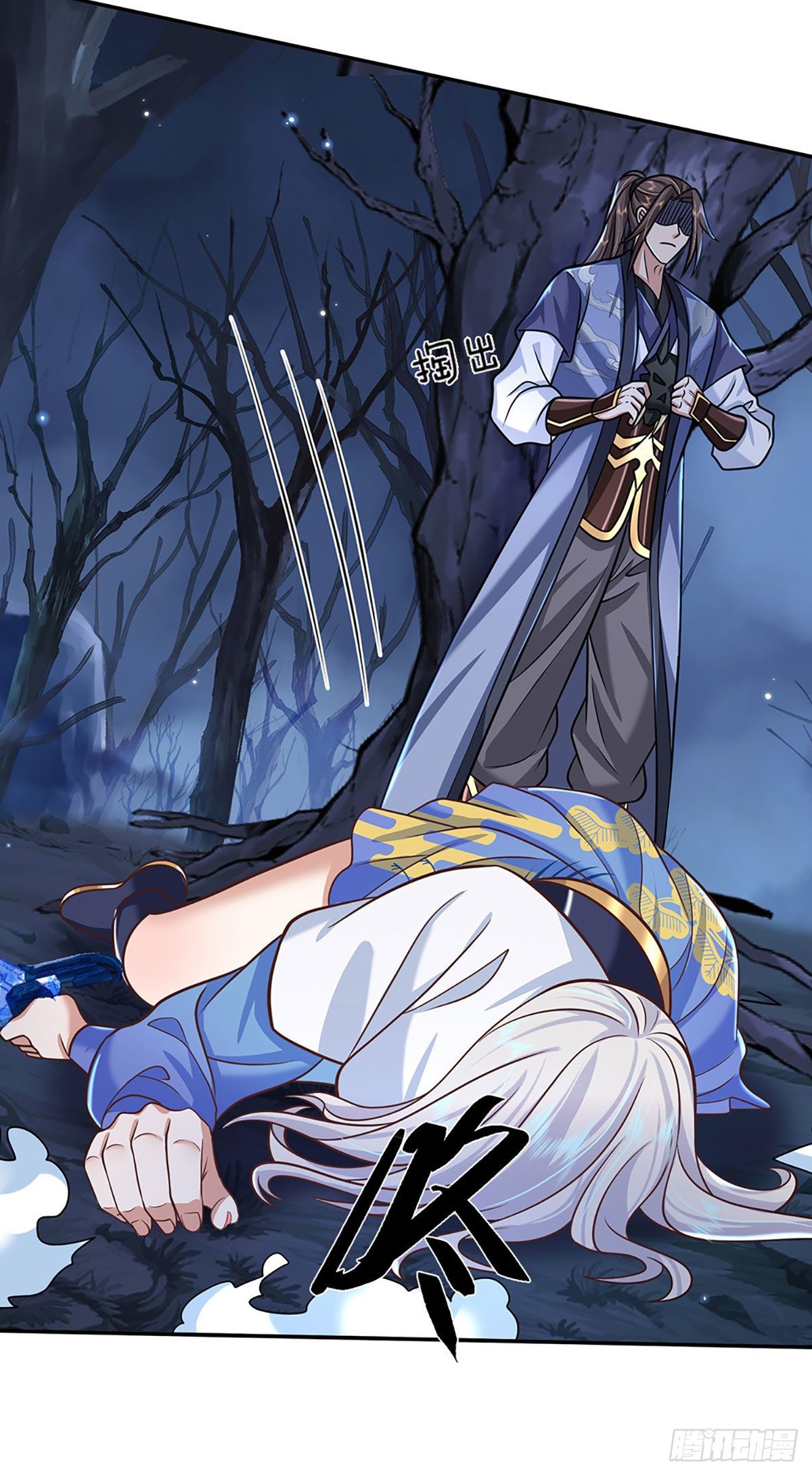 我从诸天万界归来韩漫全集-第96话 我只是个吃瓜群众无删减无遮挡章节图片 