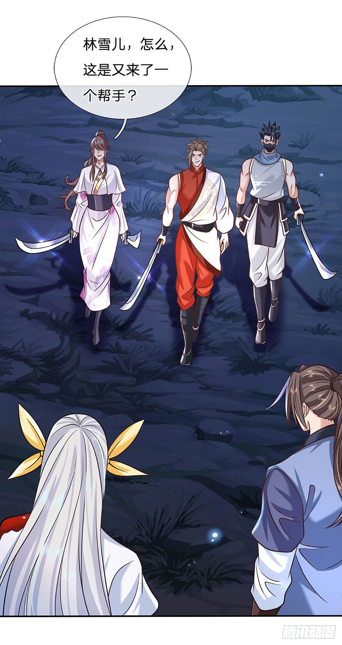 我从诸天万界归来韩漫全集-第96话 我只是个吃瓜群众无删减无遮挡章节图片 