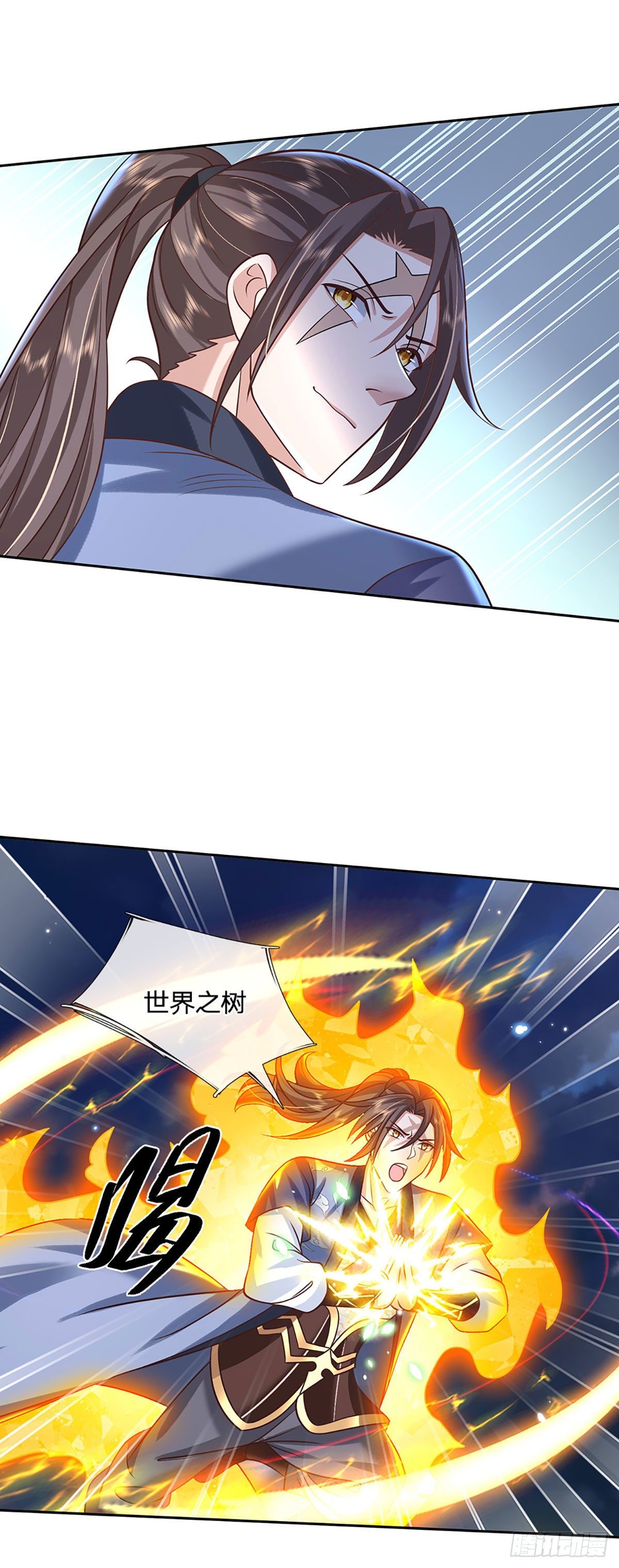 我从诸天万界归来韩漫全集-第99话 绝妙的诱饵计划无删减无遮挡章节图片 