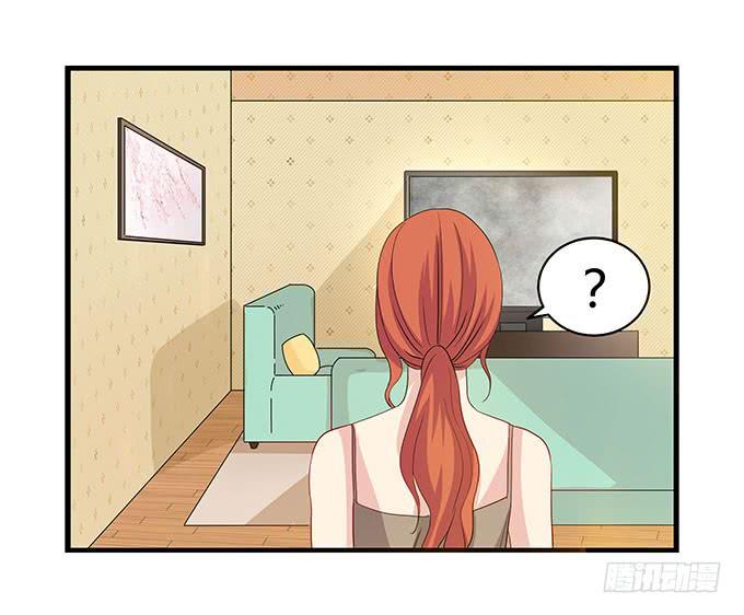 我的霸道萝莉韩漫全集-求婚大作战（上）无删减无遮挡章节图片 