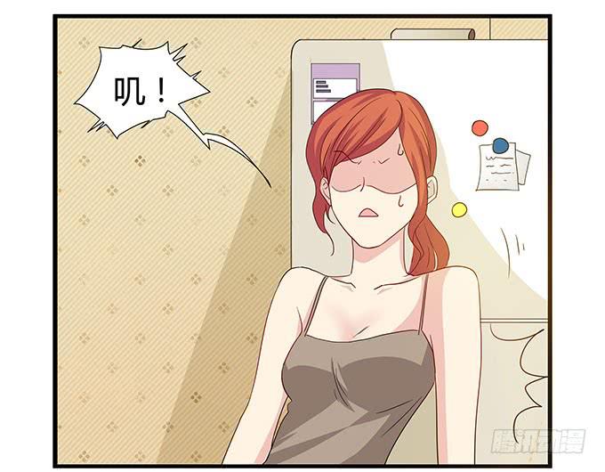 我的霸道萝莉韩漫全集-求婚大作战（上）无删减无遮挡章节图片 