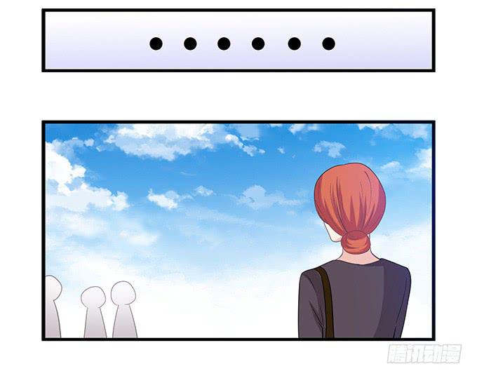 我的霸道萝莉韩漫全集-求婚大作战（下）无删减无遮挡章节图片 