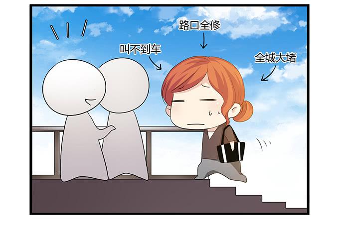 我的霸道萝莉韩漫全集-求婚大作战（下）无删减无遮挡章节图片 