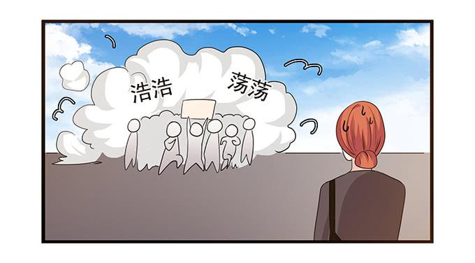 我的霸道萝莉韩漫全集-求婚大作战（下）无删减无遮挡章节图片 