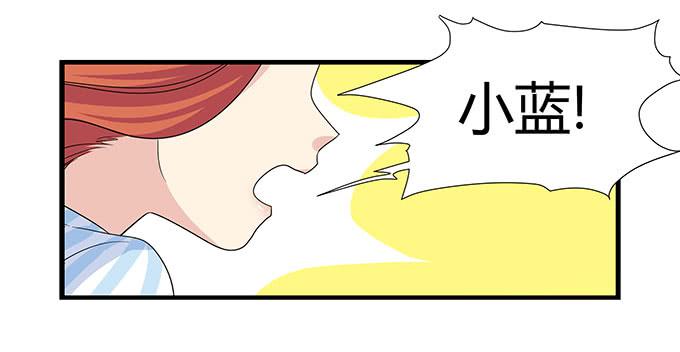我的霸道萝莉韩漫全集-命中不注定的一跳无删减无遮挡章节图片 