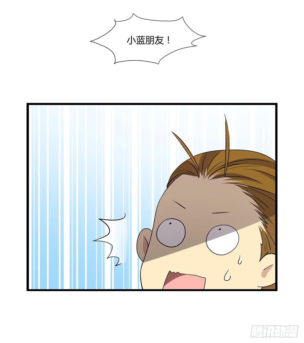 我的霸道萝莉韩漫全集-超能女侠、夏日！无删减无遮挡章节图片 