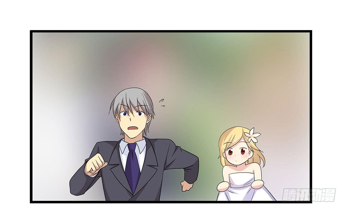 我的霸道萝莉韩漫全集-婚礼！无删减无遮挡章节图片 