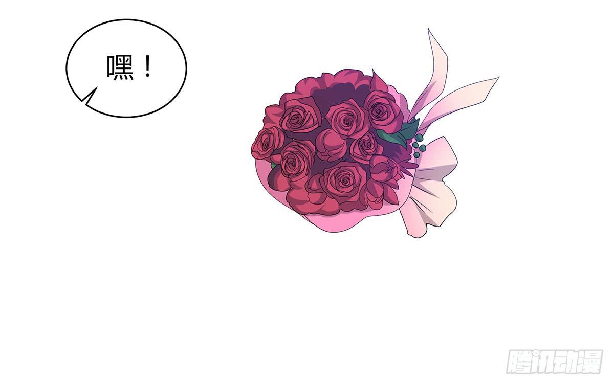 我的霸道萝莉韩漫全集-婚礼！无删减无遮挡章节图片 