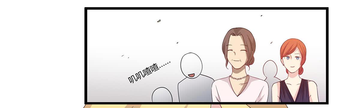 我的霸道萝莉韩漫全集-婚礼！无删减无遮挡章节图片 