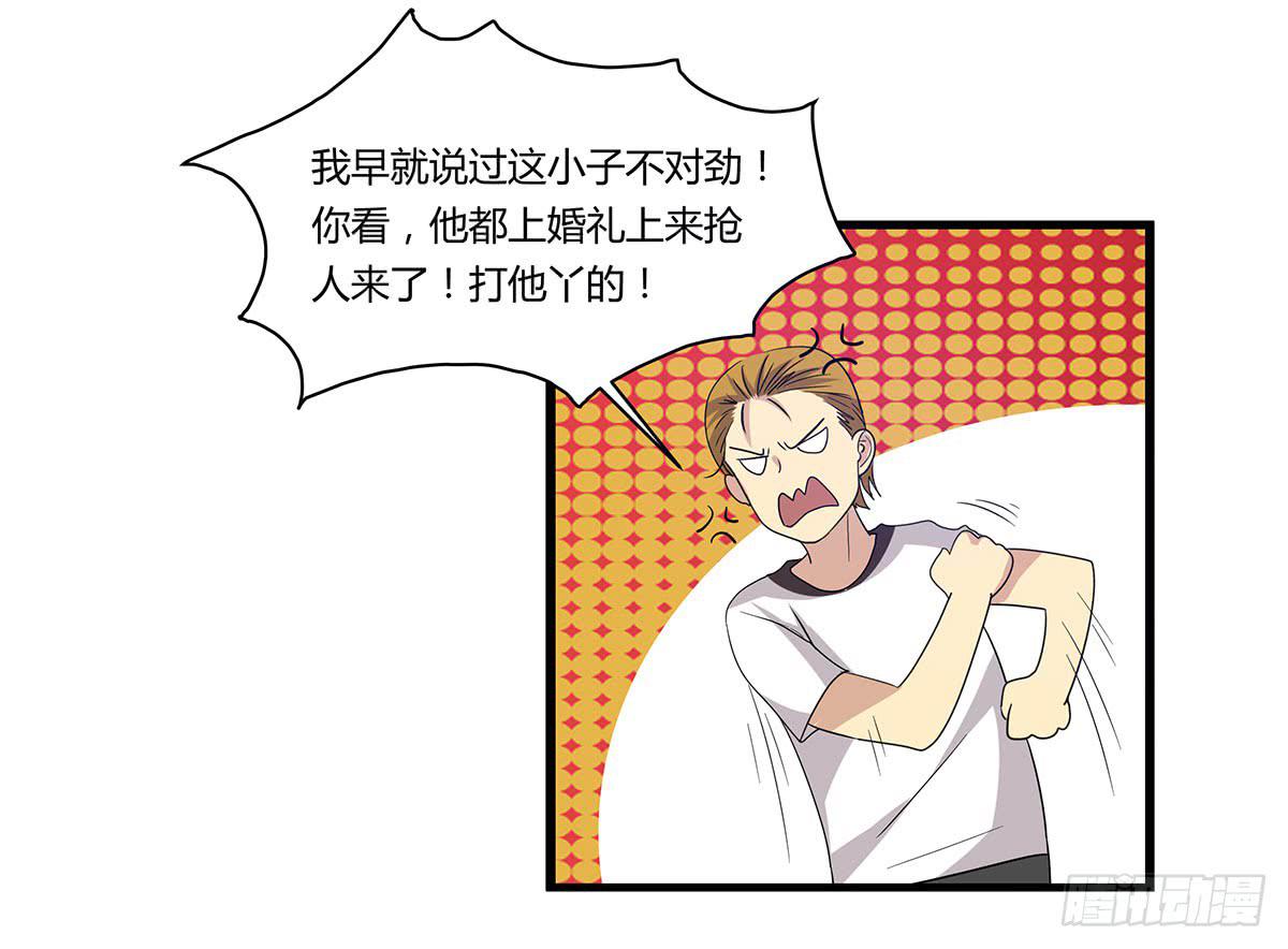 我的霸道萝莉韩漫全集-消失的她无删减无遮挡章节图片 