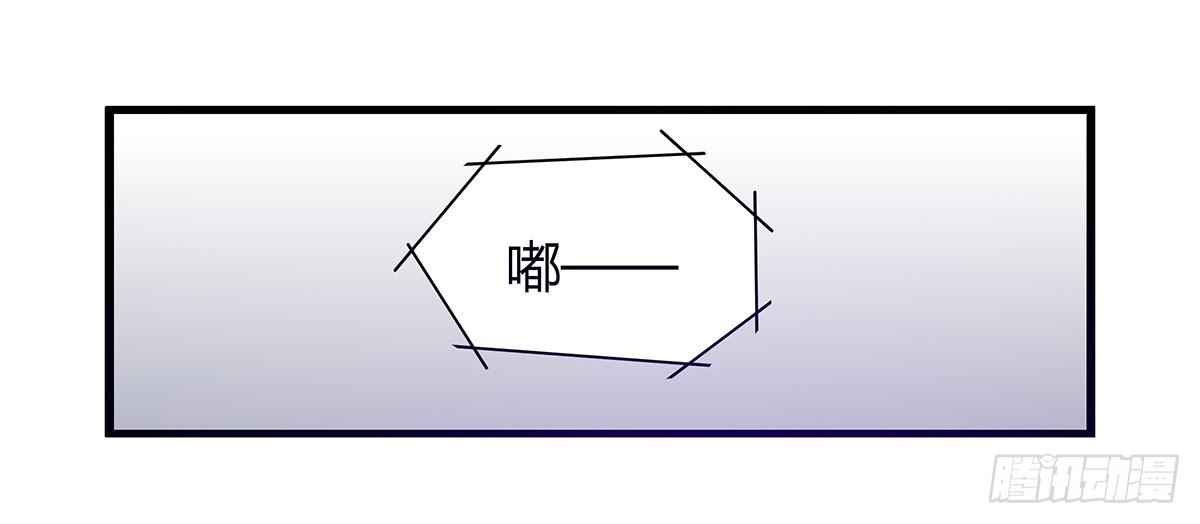 我的霸道萝莉韩漫全集-消失的她无删减无遮挡章节图片 