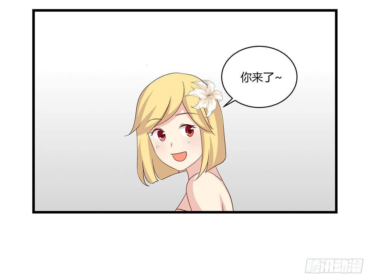我的霸道萝莉韩漫全集-消失的她无删减无遮挡章节图片 