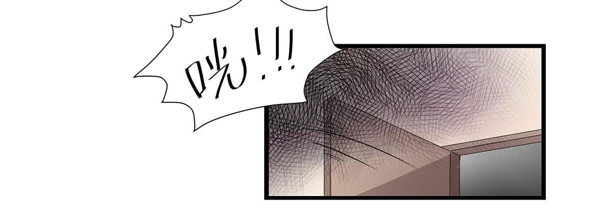 我的霸道萝莉韩漫全集-夏日的失踪无删减无遮挡章节图片 