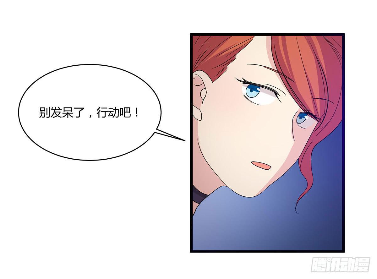 我的霸道萝莉韩漫全集-夏日的失踪无删减无遮挡章节图片 