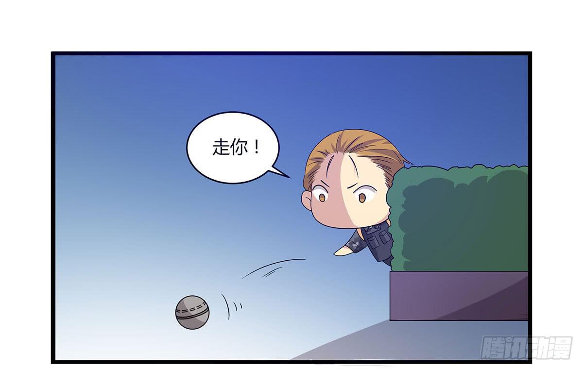 我的霸道萝莉韩漫全集-夏日的失踪无删减无遮挡章节图片 