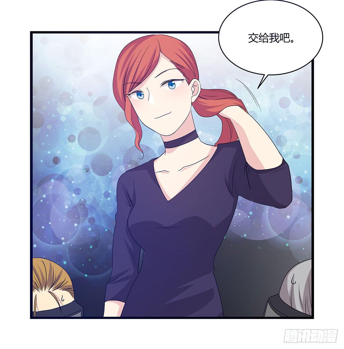 我的霸道萝莉韩漫全集-夏日的失踪无删减无遮挡章节图片 
