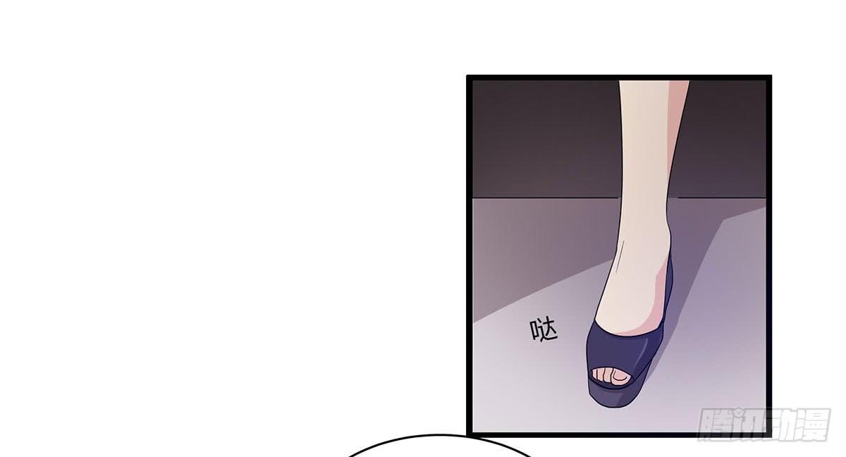 我的霸道萝莉韩漫全集-夏日的失踪无删减无遮挡章节图片 