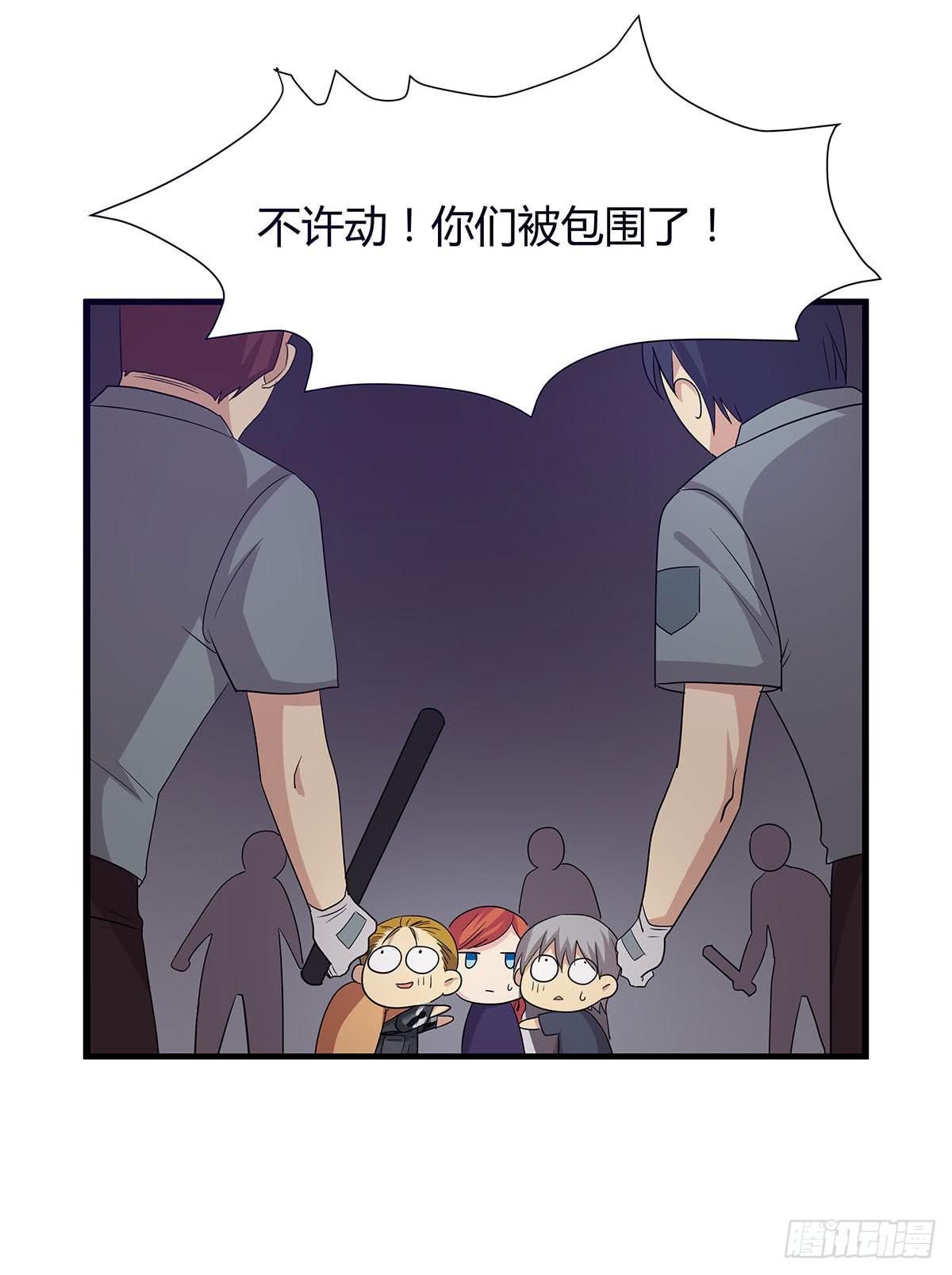 我的霸道萝莉韩漫全集-夏日的失踪无删减无遮挡章节图片 