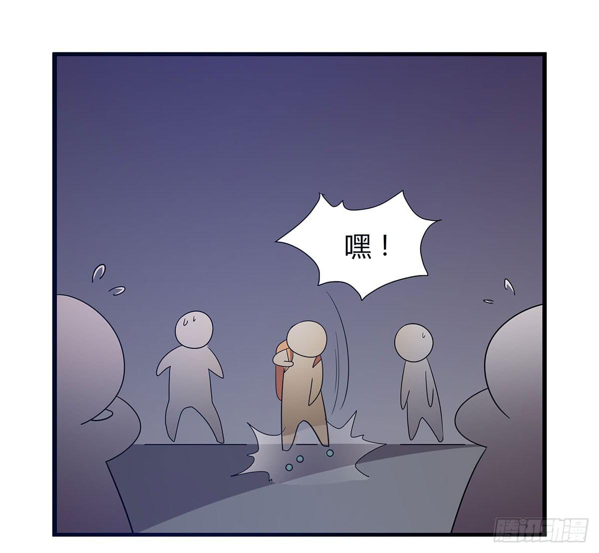 我的霸道萝莉韩漫全集-出师不捷怎么着？无删减无遮挡章节图片 