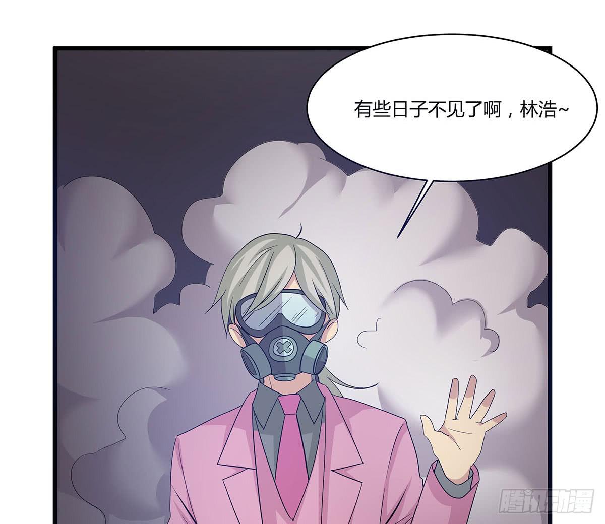 我的霸道萝莉韩漫全集-出师不捷怎么着？无删减无遮挡章节图片 