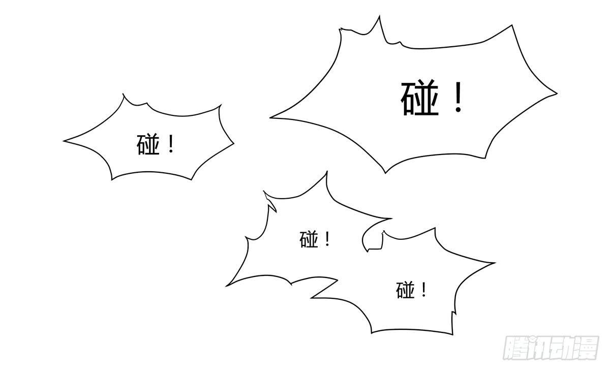 我的霸道萝莉韩漫全集-是听从命令还是听从心无删减无遮挡章节图片 