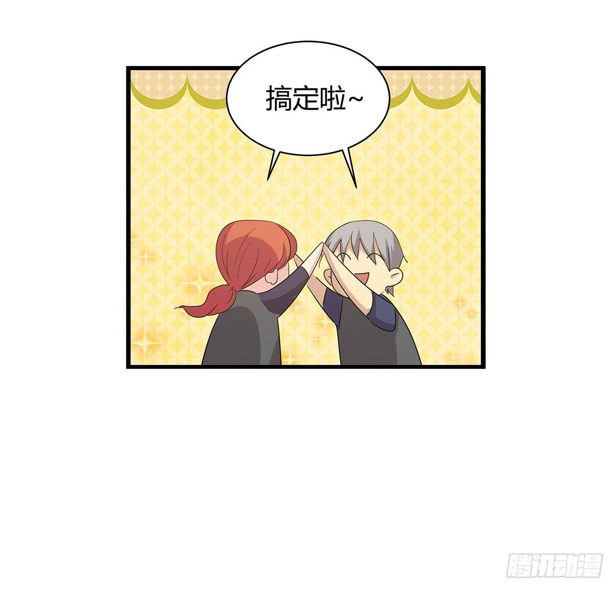我的霸道萝莉韩漫全集-是听从命令还是听从心无删减无遮挡章节图片 