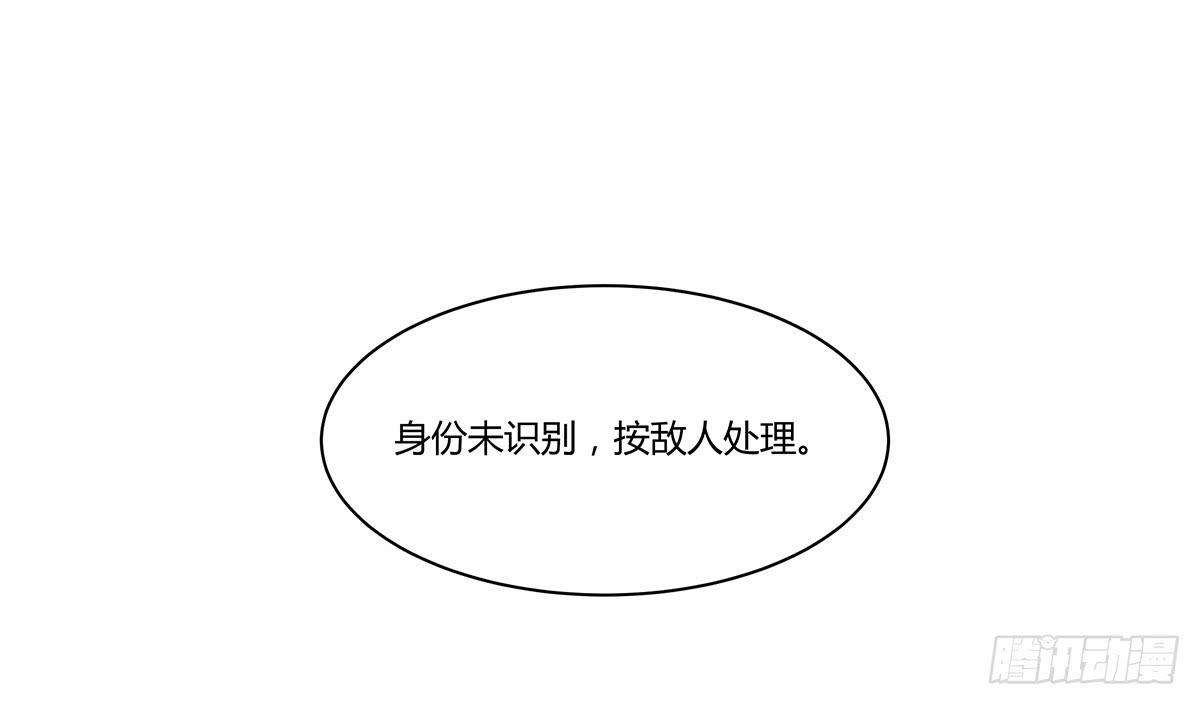 我的霸道萝莉韩漫全集-是听从命令还是听从心无删减无遮挡章节图片 