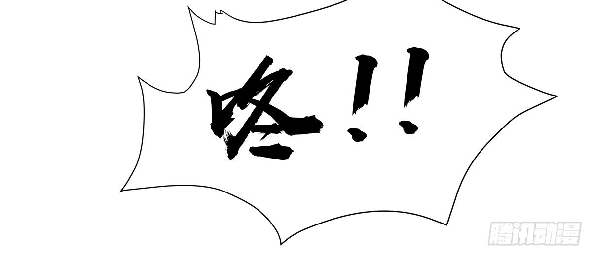 我的霸道萝莉韩漫全集-终章.愿意加入新世界吗少年？无删减无遮挡章节图片 