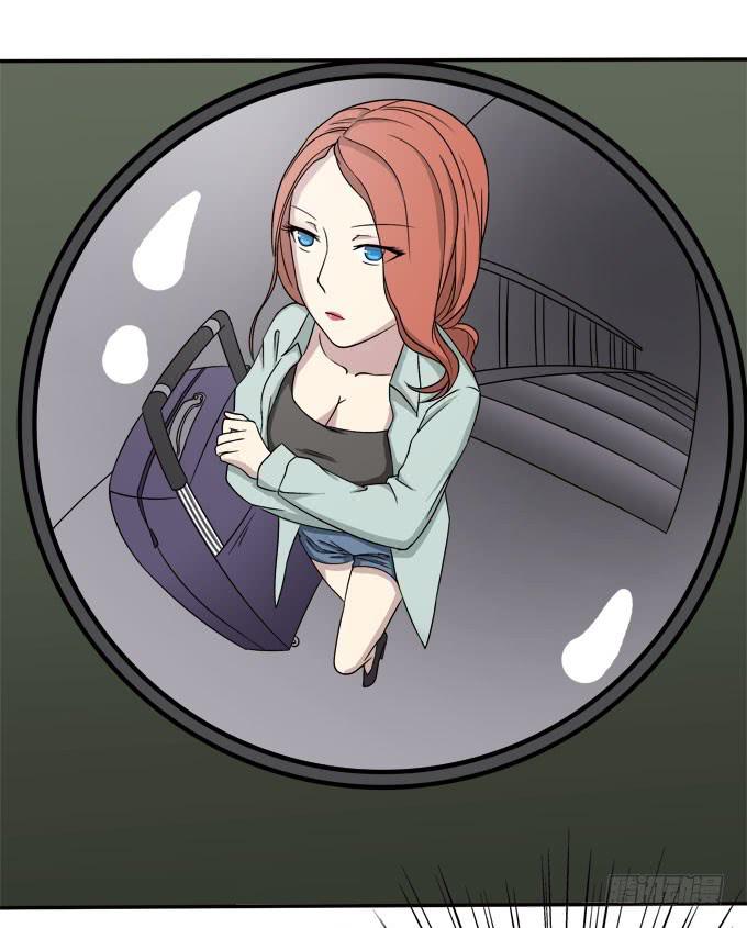 我的霸道萝莉韩漫全集-谁是大魔王无删减无遮挡章节图片 