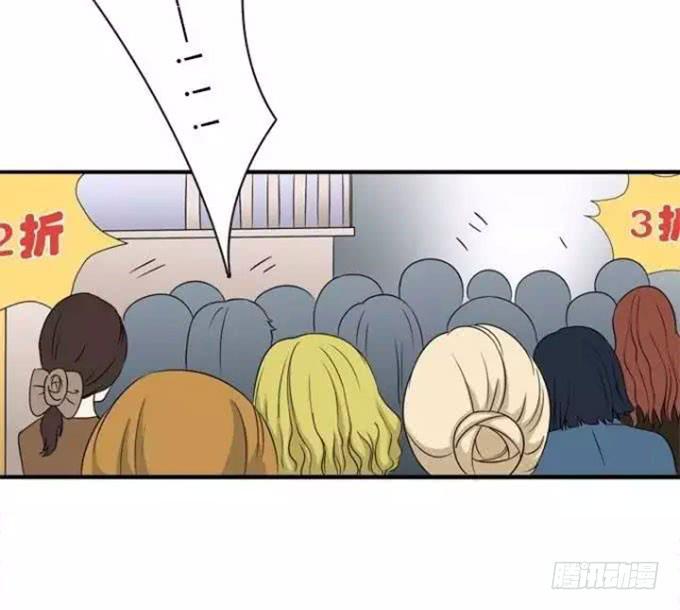 我的霸道萝莉韩漫全集-羞于启齿的爱好无删减无遮挡章节图片 