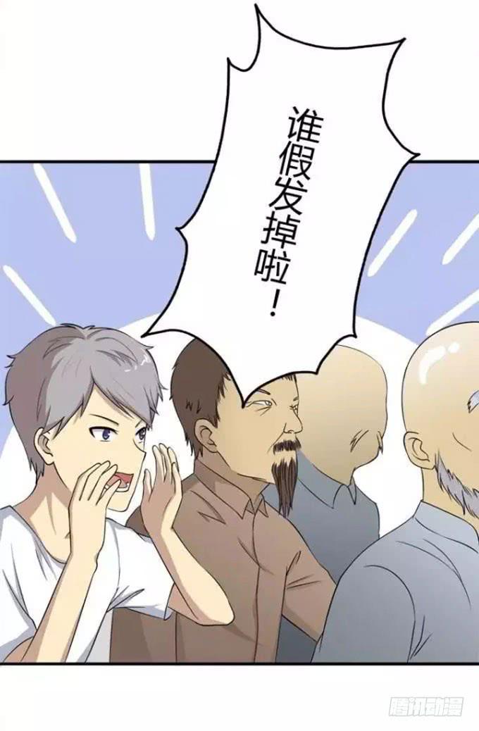 我的霸道萝莉韩漫全集-羞于启齿的爱好无删减无遮挡章节图片 