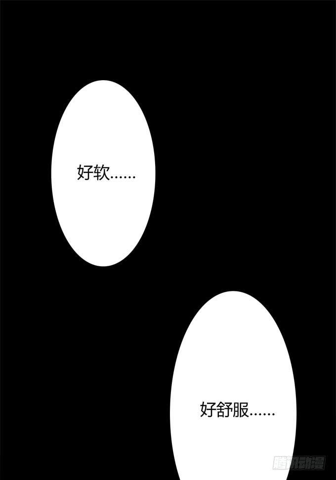 我的霸道萝莉韩漫全集-反抗夏日的第一套方案无删减无遮挡章节图片 