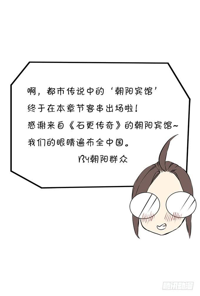 我的霸道萝莉韩漫全集-妹子凶猛无删减无遮挡章节图片 