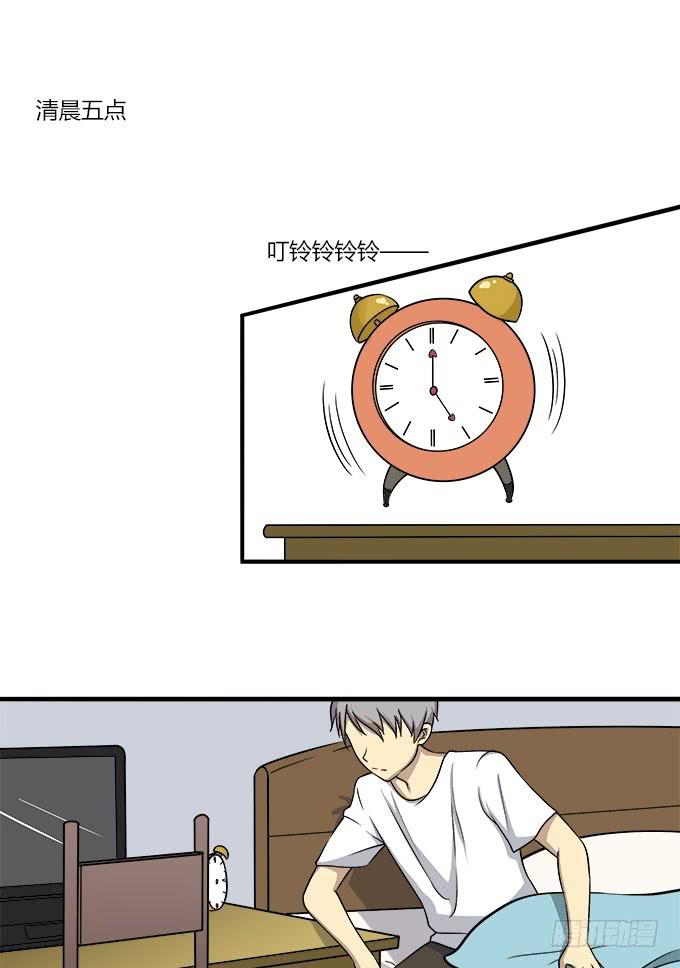 我的霸道萝莉韩漫全集-你会离开我吗？无删减无遮挡章节图片 