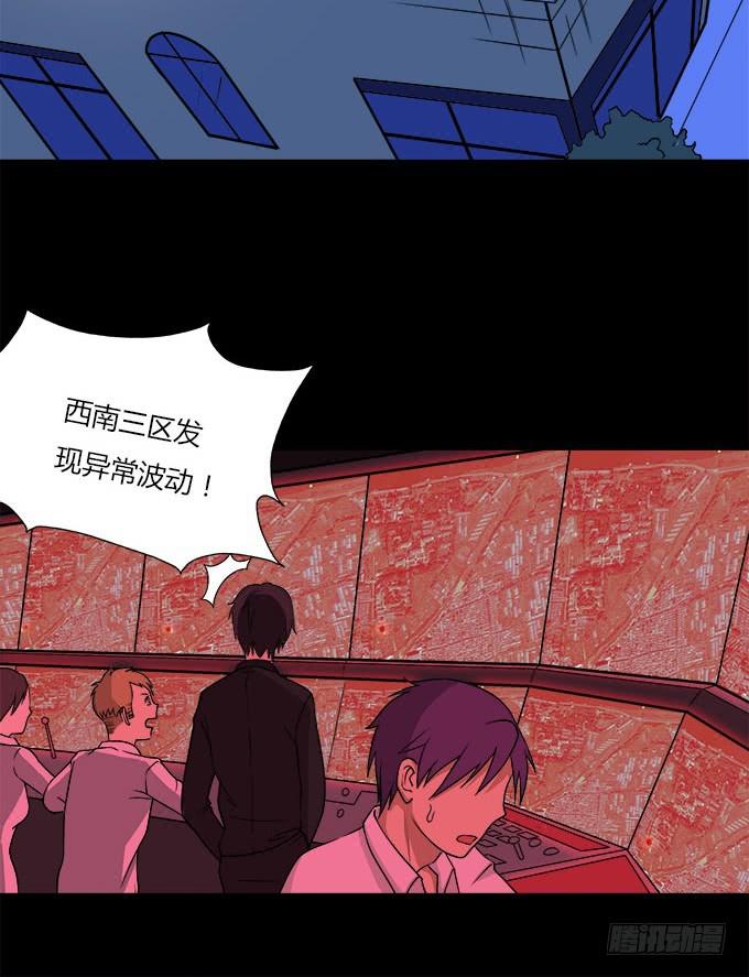 我的霸道萝莉韩漫全集-亲吻等于触电无删减无遮挡章节图片 