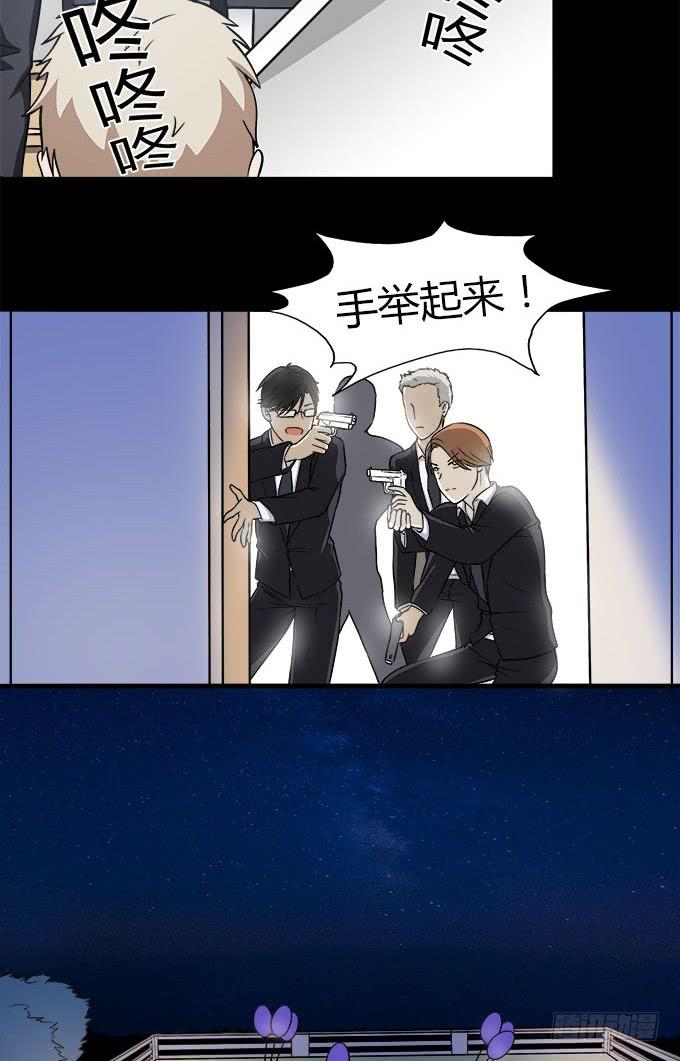 我的霸道萝莉韩漫全集-理智与情感无删减无遮挡章节图片 