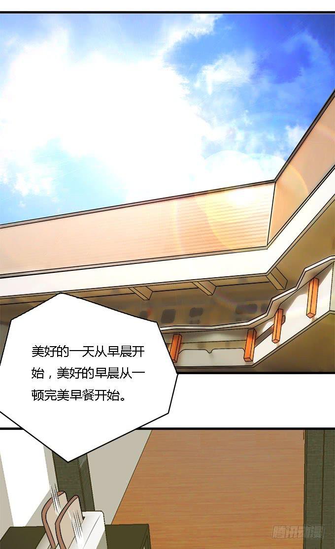 我的霸道萝莉韩漫全集-想要让你更幸福无删减无遮挡章节图片 